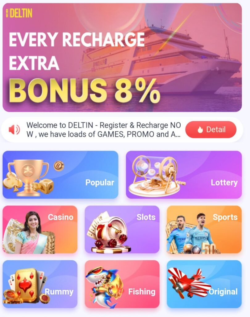 deltin login-Lottery app